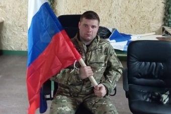 В Тверской области простятся с Денисом Григорьевым, участвовавшим в СВО