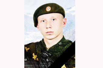 В Тверской области простятся с 22-летним добровольцем, участвовавшим в СВО