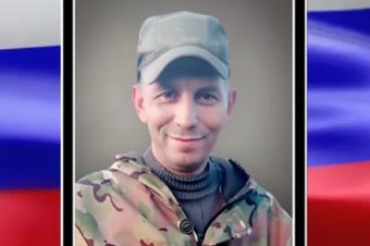 В Тверской области простятся с Виталием Петровым, участвовавшим в СВО
