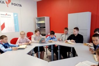 В школах Тверской области открыто еще пять «Точек роста»