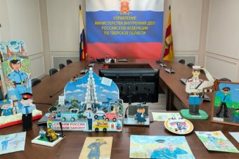В Тверской области назвали победителей конкурса «Полицейский Дядя Стёпа»
