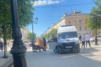 Полицейские нашли наркотики в багажнике автомобиля в Тверской области