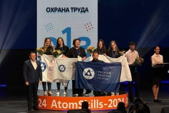 Работники Калининской АЭС завоевали медали на чемпионате AtomSkills-2024