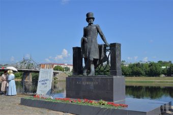 В Твери отмечают Пушкинский день России В Твери отмечают Пушкинский день России