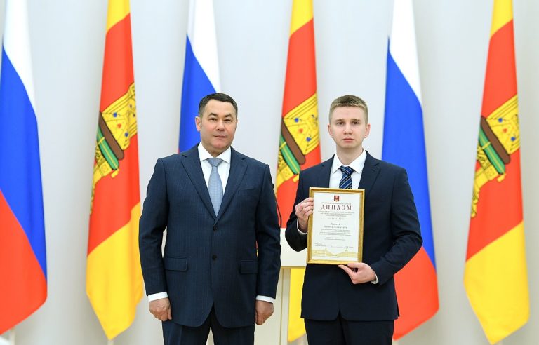 Губернатор Игорь Руденя вручил учёным Верхневолжья премии за выдающиеся достижения в науке и технике