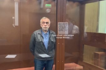 Арестован владелец усадьбы князей Куракиных в Тверской области Арестован владелец усадьбы князей Куракиных в Тверской области