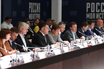 Губернатор Руденя принял участие в обсуждении реализации проекта строительства ВСМ Москва – Санкт-Петербург