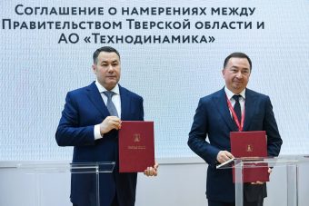 ПМЭФ-2024: в Тверской области будут производить композитные материалы