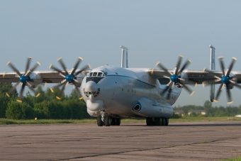Минобороны навсегда прощается с базирующимися в Твери легендарными небесными тяжеловозами - Ан-22