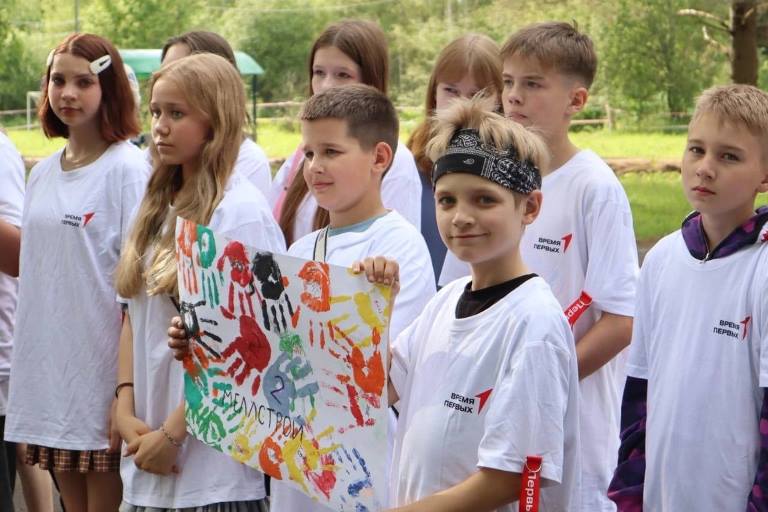 Свыше 2,2 тысяч юных жителей Тверской области поучаствуют в профильных сменах «Время Первых»