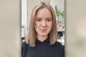 В Твери разыскивают 20-летнюю девушку В Твери разыскивают 20-летнюю девушку