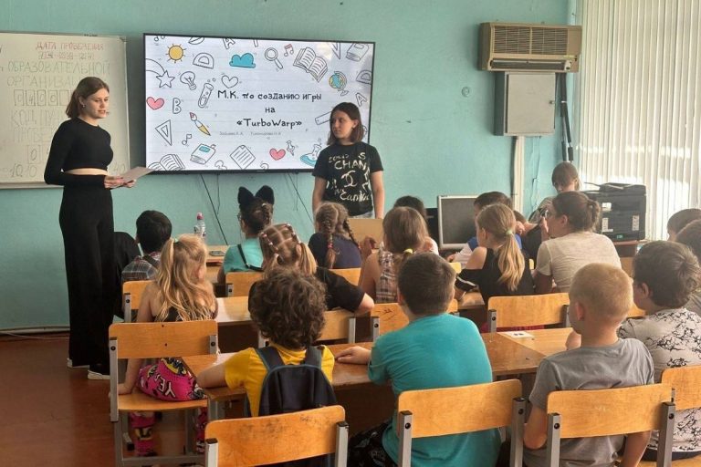 В пришкольных лагерях Твери проходят «Уроки цифры»