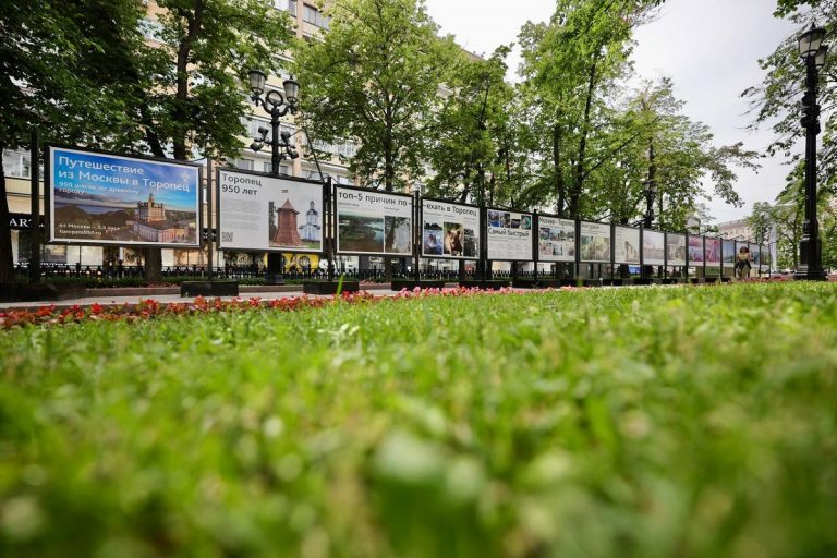 В Москве открылась фотовыставка, посвящённая 950-летию Торопца