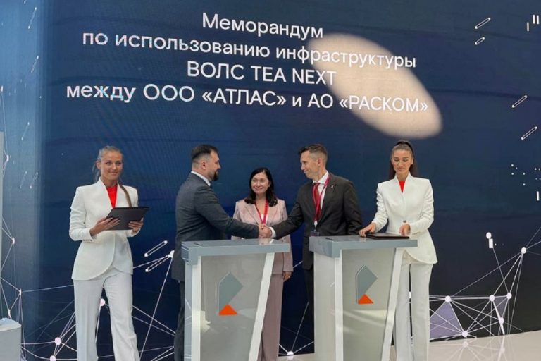 «РАСКОМ» стал первым заказчиком темных волокон на новой линии связи TEA NEXT