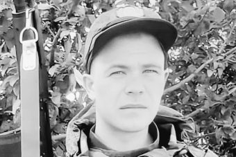 В Тверской области простятся с участником СВО