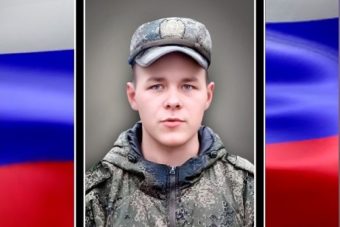 В Тверской области простятся с 20-летним участником СВО