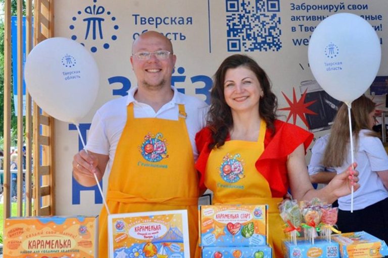 Пять проектов в сфере туризма получат поддержку Правительства Тверской области