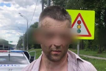 Наркокурьера задержали на М-10 в Тверской области