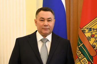 Губернатор Игорь Руденя поздравил моряков и ветеранов Тверской области с Днём Военно-морского флота Губернатор Игорь Руденя поздравил моряков и ветеранов Тверской области с Днём Военно-морского флота