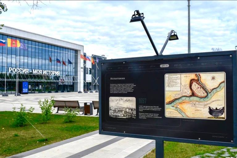 Жителей и гостей Твери приглашают на выставку «Святой Спас Златоверхий»