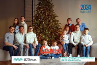 Работники Калининской АЭС стали финалистами президентского проекта