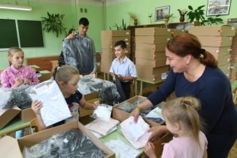 В Тверской области реализуется более 50 мер поддержки семей с детьми