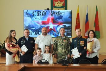 Участники СВО получили земельные участки в Тверской области