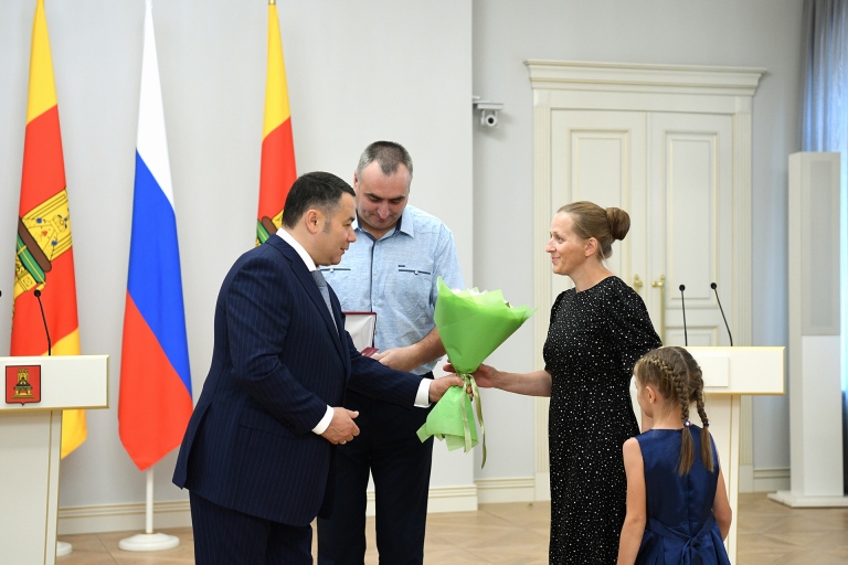 Многодетные семьи Тверской области получили государственные и региональные награды