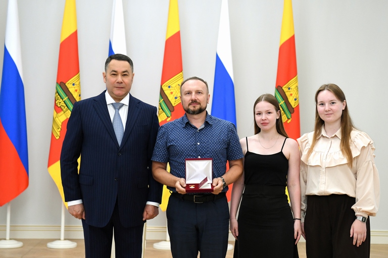 Многодетные семьи Тверской области получили государственные и региональные награды