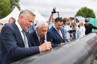 Этого ждали 30 лет: в Тверской области дан старт строительству газопровода для юго-запада региона