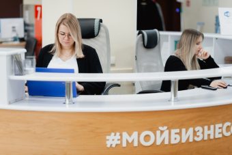Предприниматели Тверской области получили возможность поучаствовать в перспективной программе
