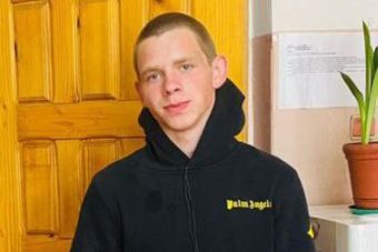 В Тверской области ведется поиск пропавшего подростка