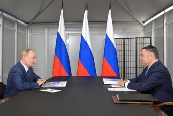 После открытия обхода Твери Игорь Руденя доложил президенту, что в регионе все хорошо