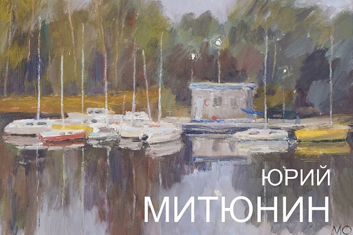 Жителей Твери приглашают на выставку живописи Листки календаря