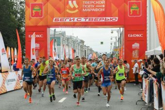 Верхневолжье отмечает День физкультурника