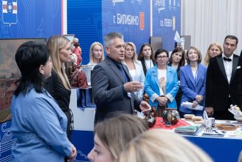 В Удомле завершил работу V Международный форум городов атомной энергетики В Удомле завершил работу V Международный форум городов атомной энергетики