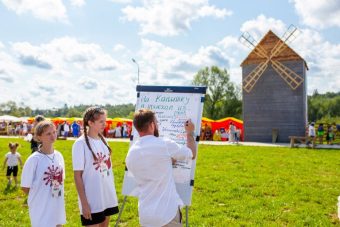 Жителей и гостей Тверской области приглашают содержательно провести выходные
