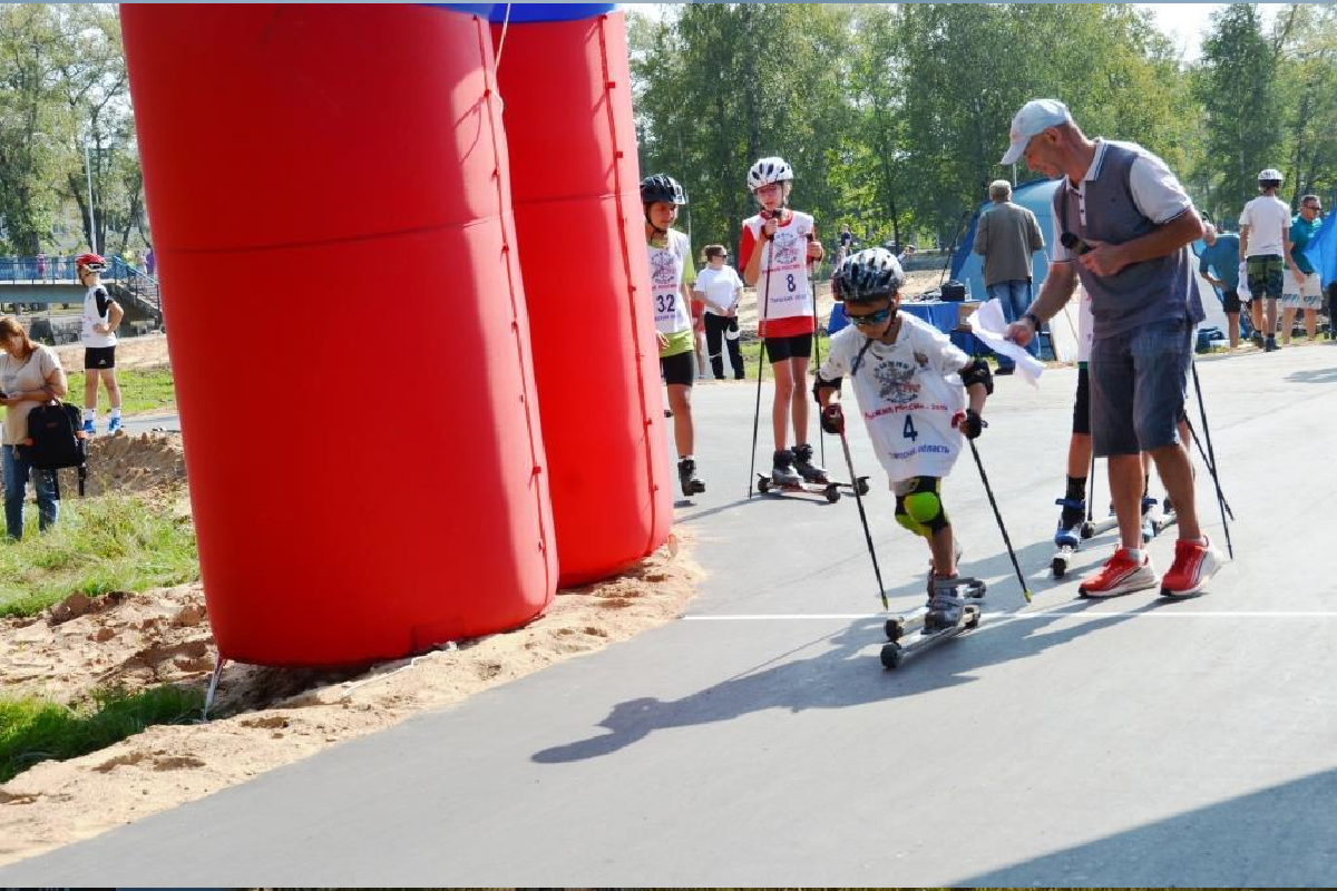 Первая лыжероллерная трасса открылась в Вышнем Волочке