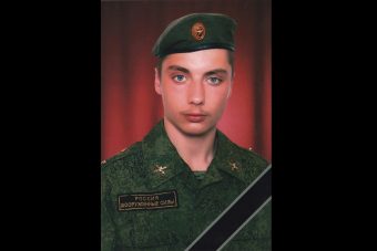 Траурный залп прозвучит в Тверской области в память о погибшем в зоне СВО 27-летнем воине