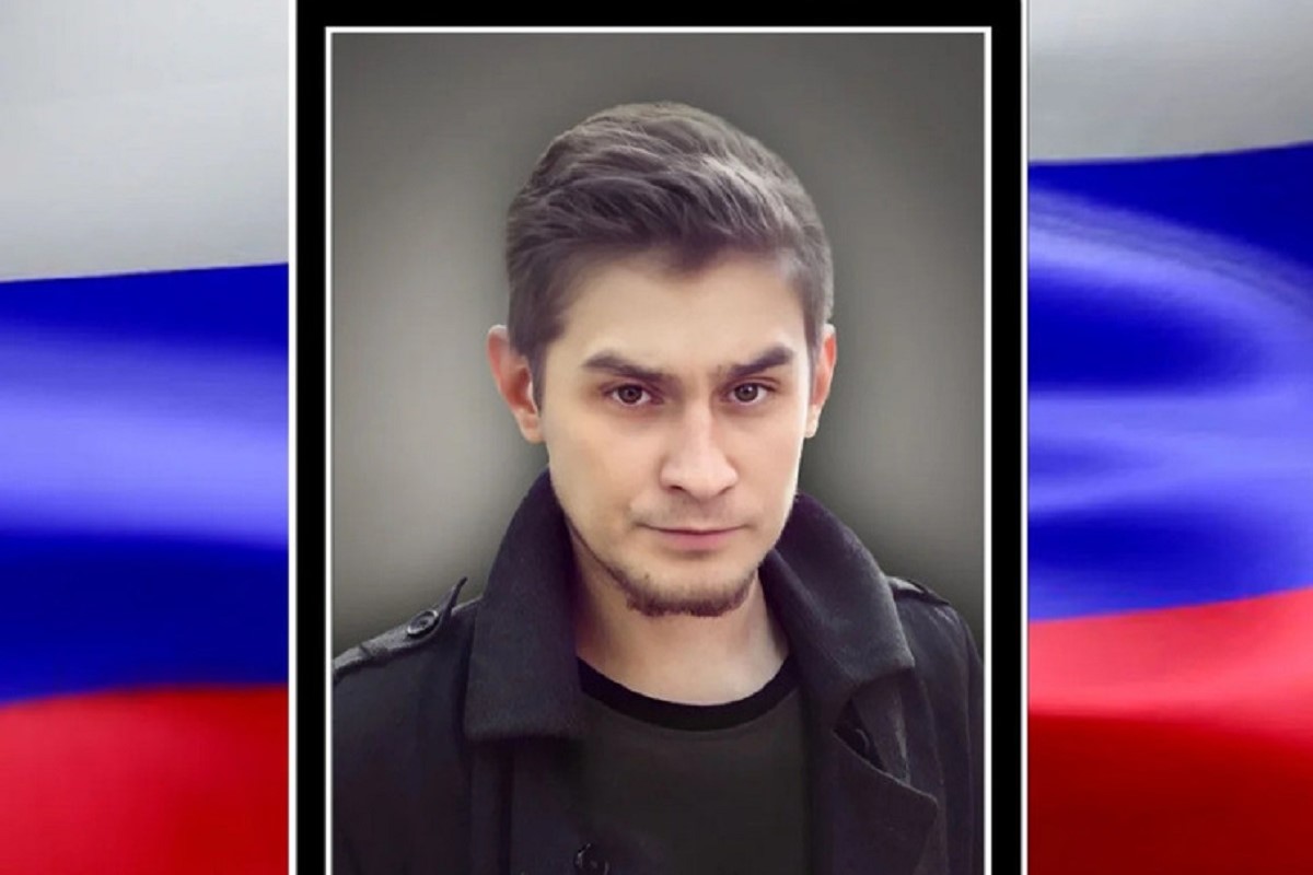 В Тверской области простятся с 28-летним участником СВО