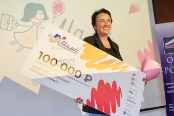 Тверская победительница проекта «Мама-предприниматель» откроет собственный кондитерский цех