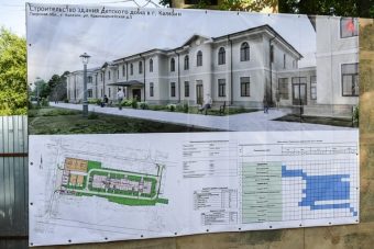 В Тверской области подрядчик сорвал сроки строительства детского дома за 204 млн рублей