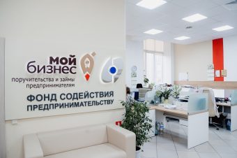Названа самая высокоэффективная микрофинансовая госорганизация Тверской области