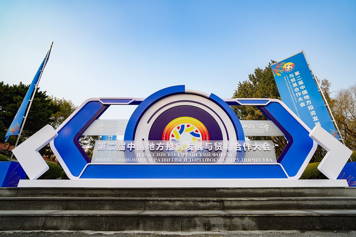 Тверские производители достигли договоренностей с китайским бизнесом