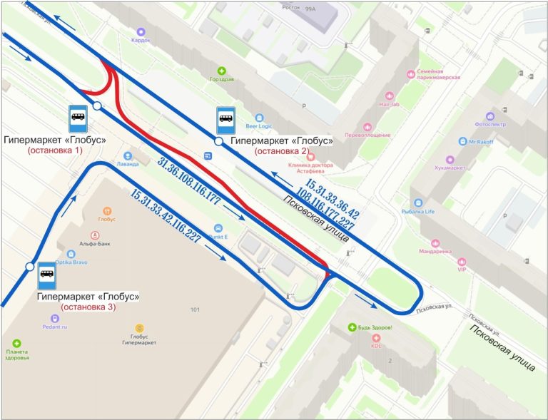 С 19 ноября 9 автобусов будут иначе подъезжать и делать остановку у гипермаркета "Глобус" в Твери