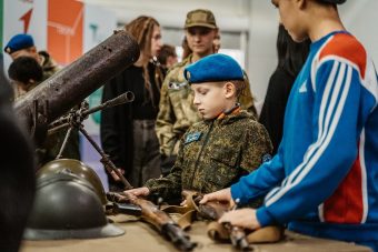 В Твери прошёл первый Слет молодежных поисковых отрядов