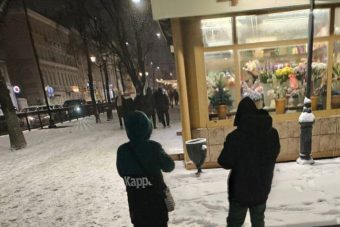 В Твери подростки изрядно напугали людей на Трехсвятской