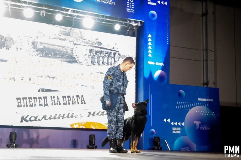 В Твери прошло мероприятие «Калинин наш!», посвященное 83-й годовщине освобождения города от гитлеровцев