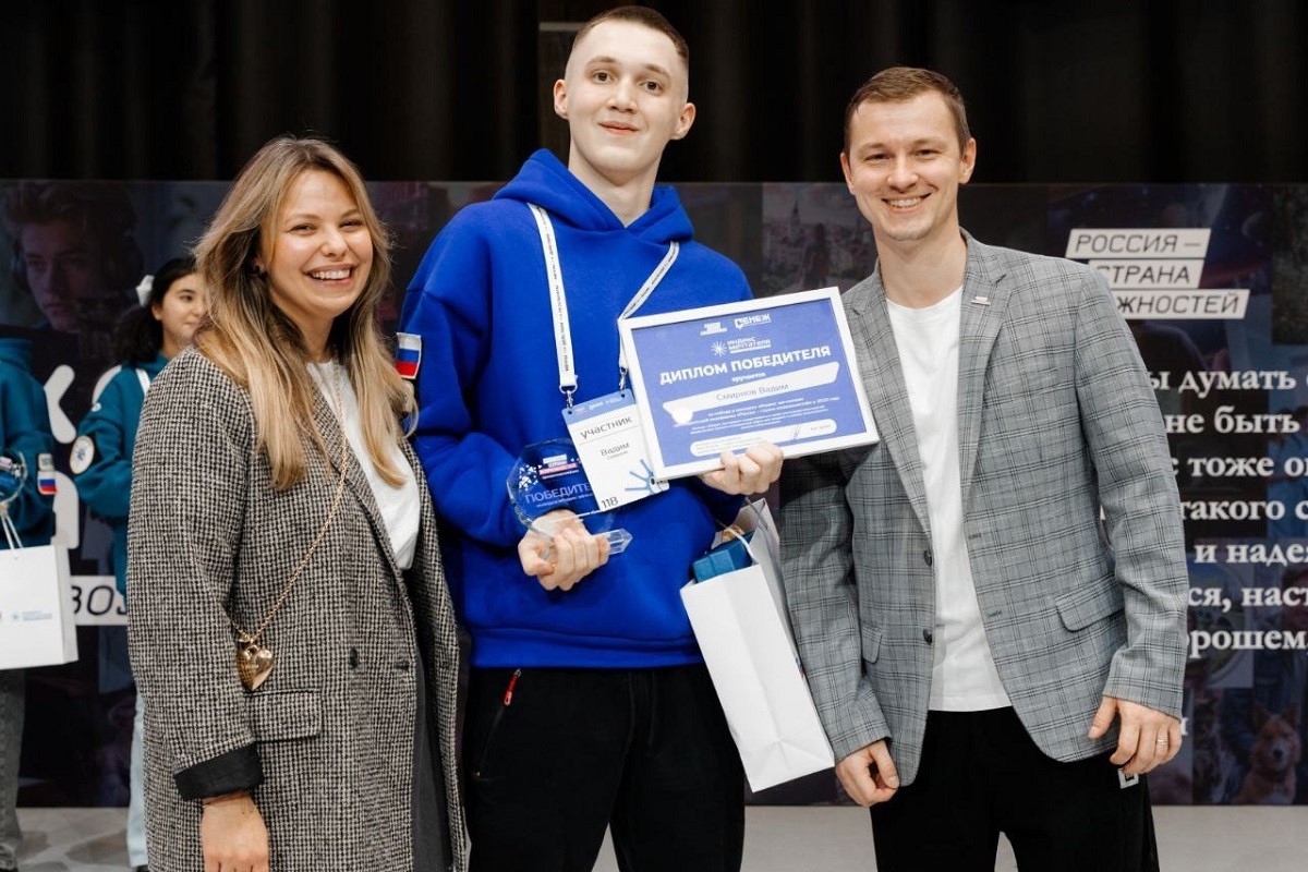 Школьник из Тверской области вошел в число победителей конкурса Индекс мечтателя