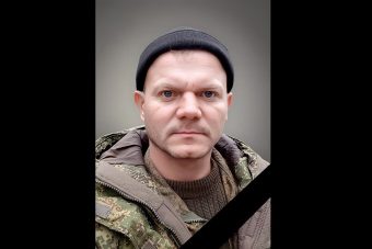 В Тверской области простятся с погибшим в зоне СВО более 4 месяцев назад воином В Тверской области простятся с погибшим в зоне СВО более 4 месяцев назад воином